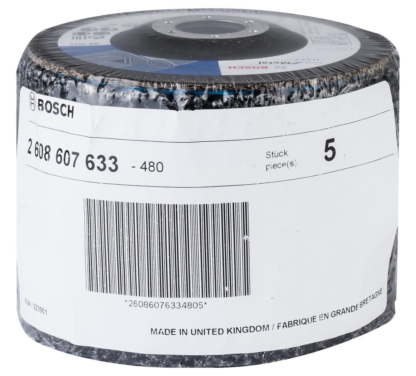 GROVRENGÖRARE BOSCH BM 125X22