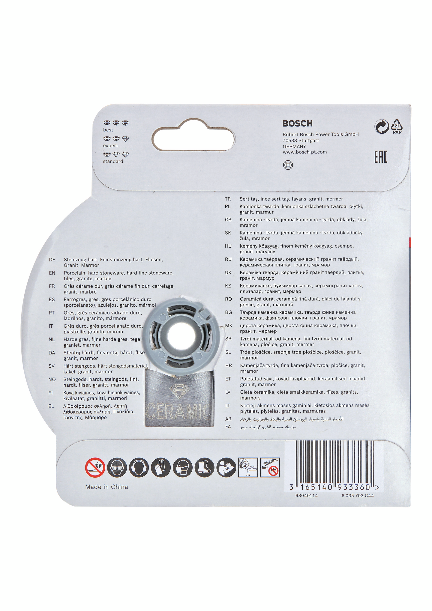 DIAMANTSKIVA BOSCH X-LOCK STD CERAMIC 125XMM
