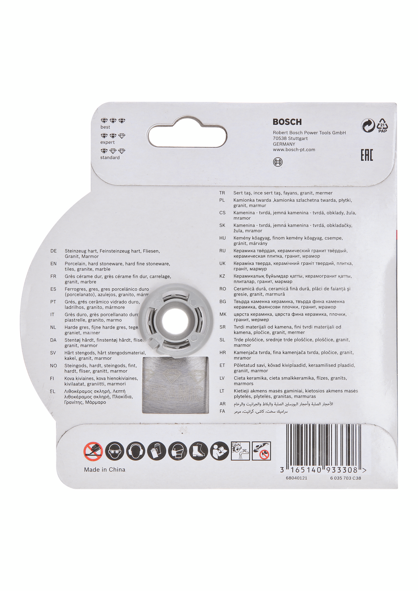 DIAMANTSKIVA BOSCH X-LOCK BEST CERAMIC-T 125MM