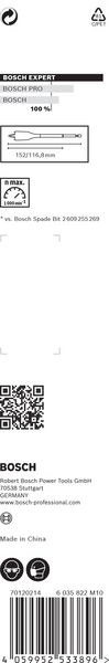 CENTRUMBORR BOSCH SELFCUT 16X152MM