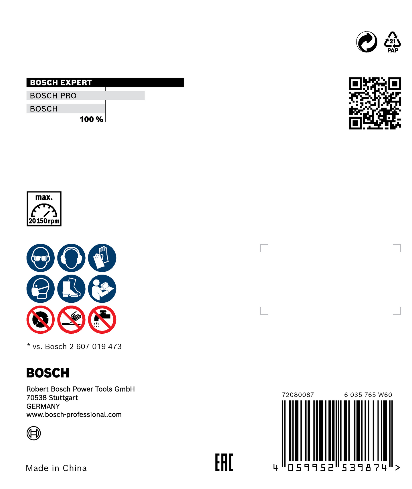 DIAMANTSKIVA BOSCH HARDCERAMIC 76MM