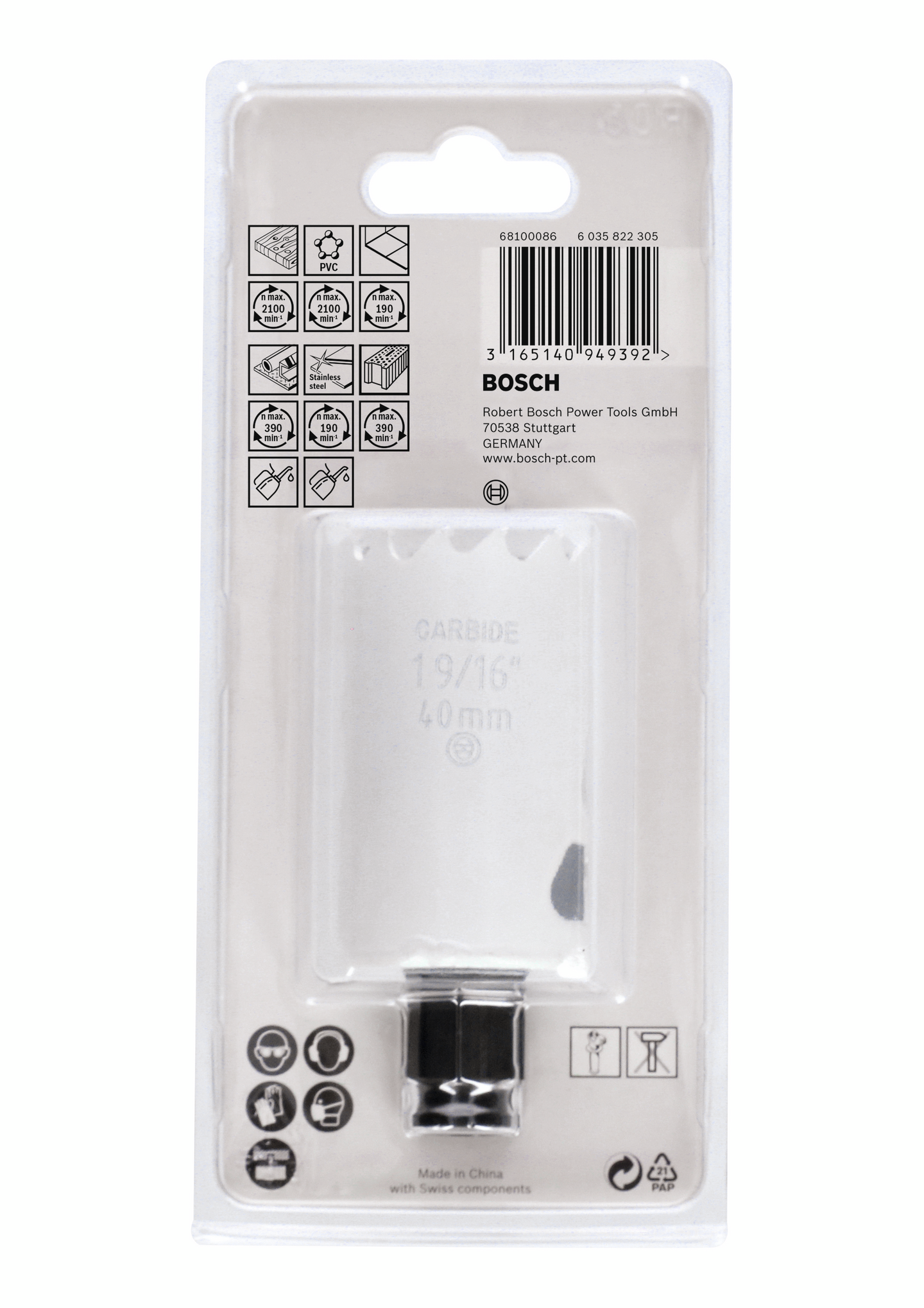 HÅLSÅG CARBIDE POWERCHANGE 44MM L60MM