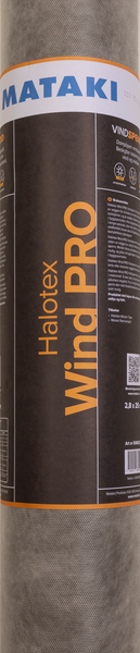 VINDSKYDD HALOTEX W10 50X2,80