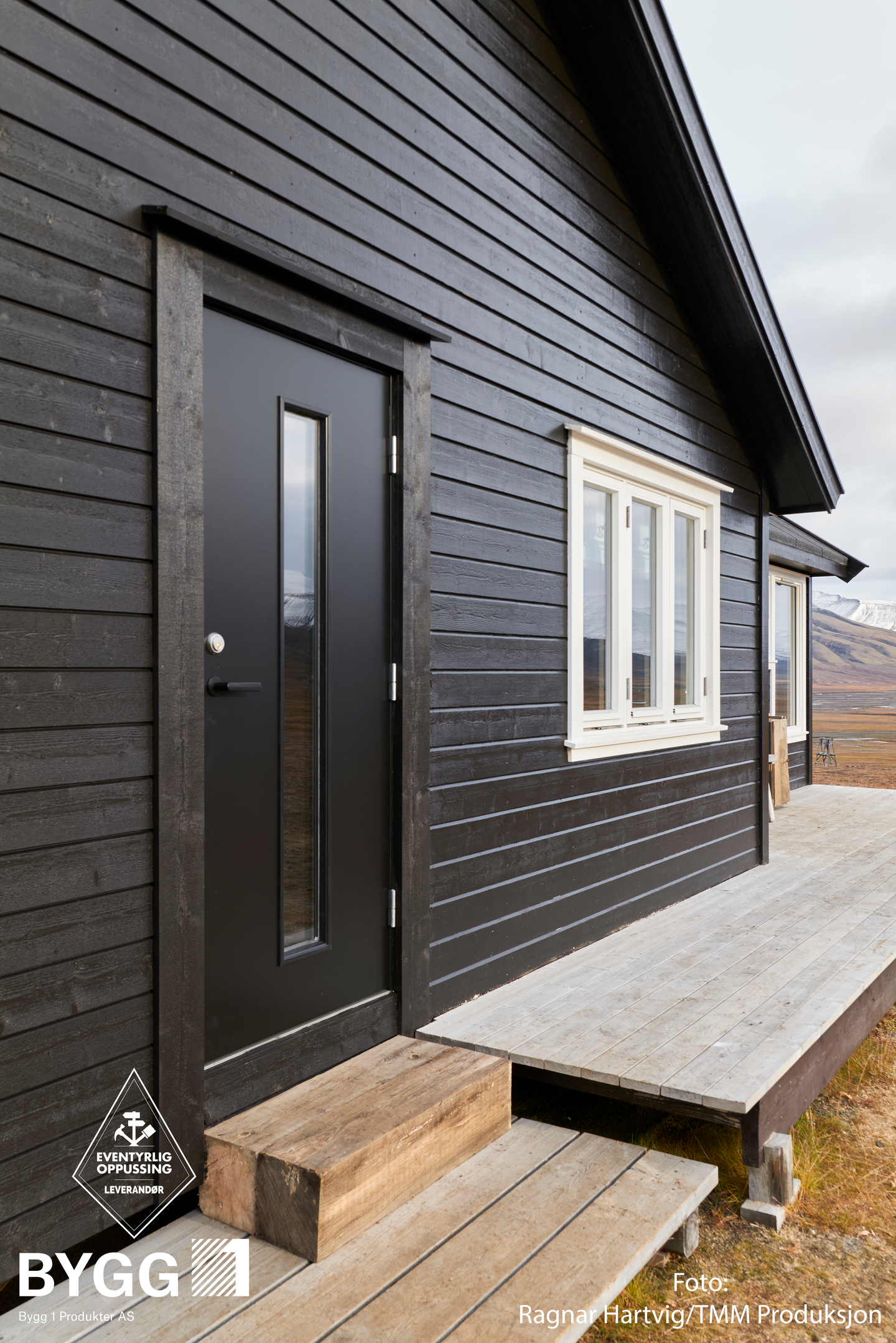 DØR YD VOLDA 10X21V DSOR