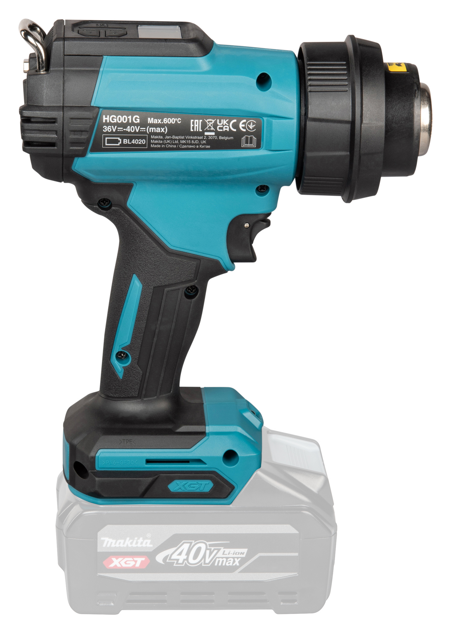 Akkukuumailmapuhallin Makita HG001GZ02 40V XGT runko