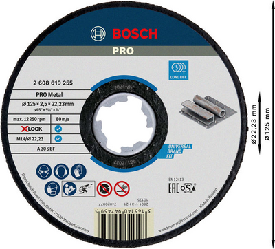 KAPSKIVA BOSCH X-LOCK EFM 125X22,2X2,5MM