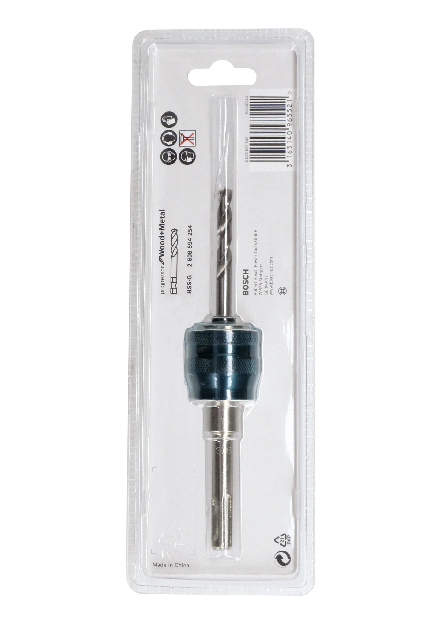 HÅLSÅGADAPTER BOSCH PCP SDS HSS-G 7,15X85MM