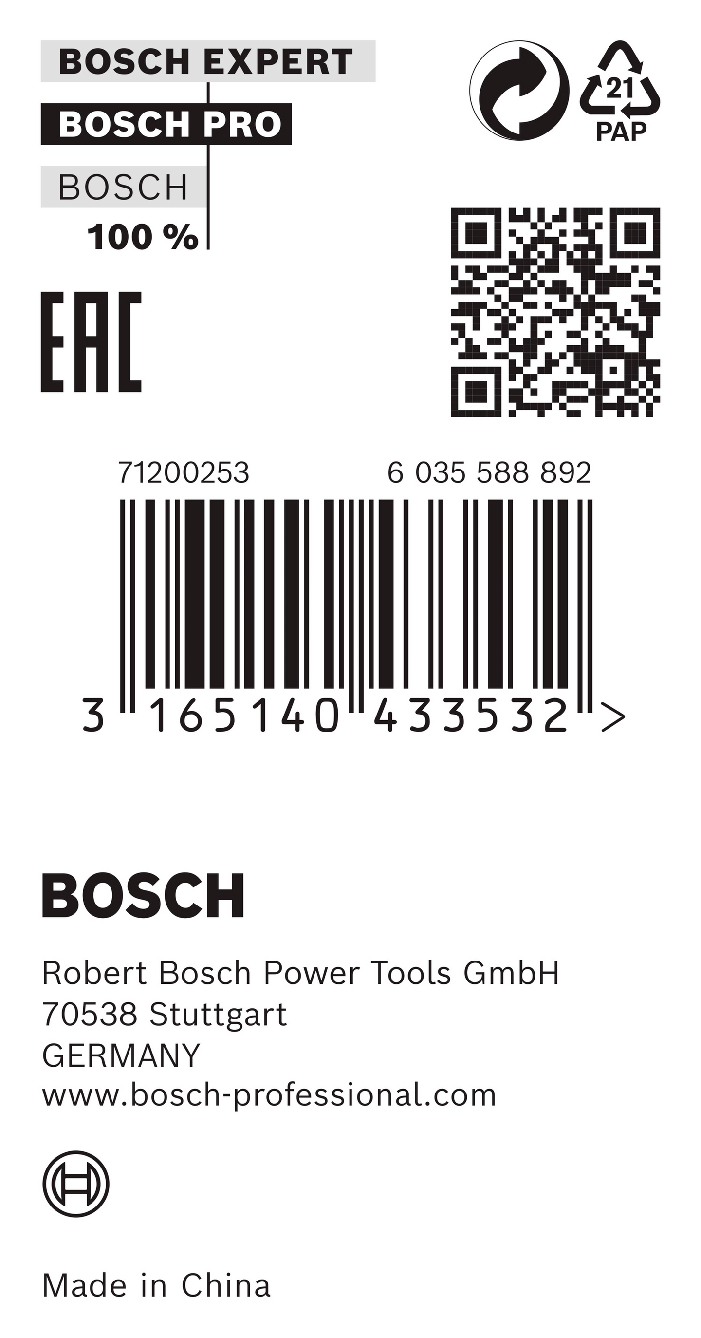INSATSRING BOSCH 20/16MM MAX1.3MM, KLINGA