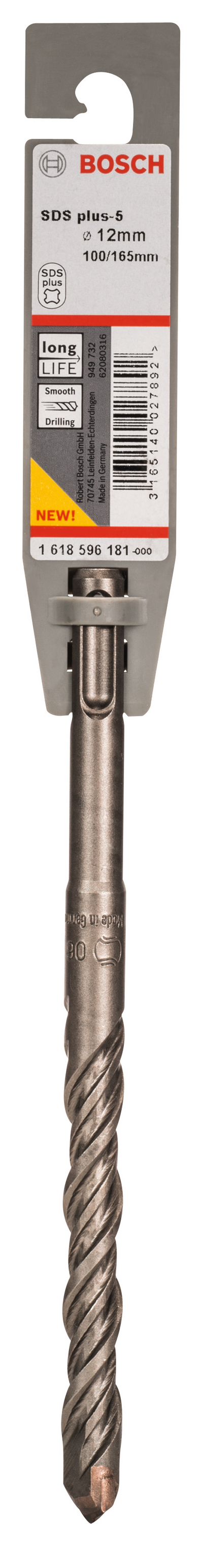 HAMMARBORR BOSCH SDS P-5 12X160MM