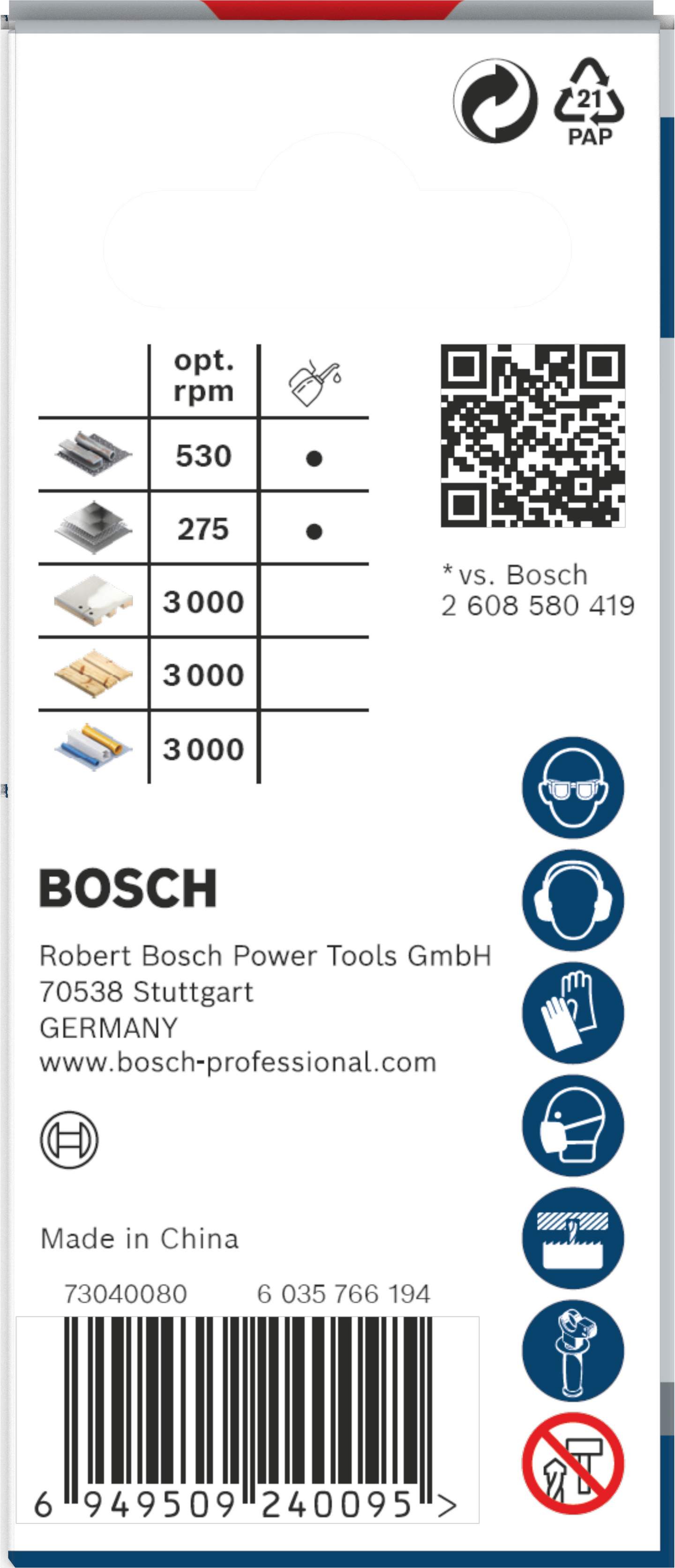 Reikäsaha Bosch PRO Multi Material PC Plus 16mm