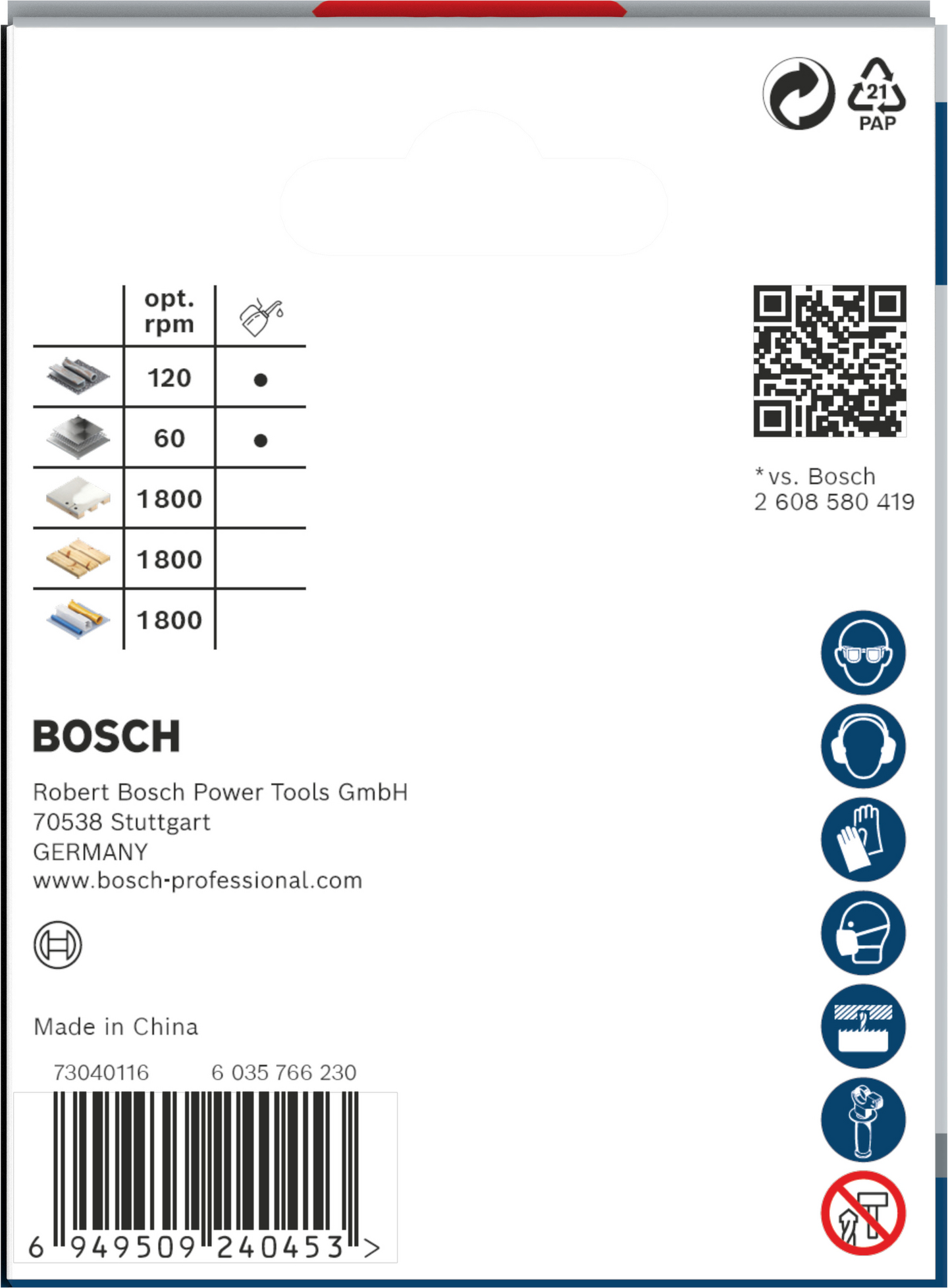 Reikäsaha Bosch PRO Multi Material PC Plus 73mm