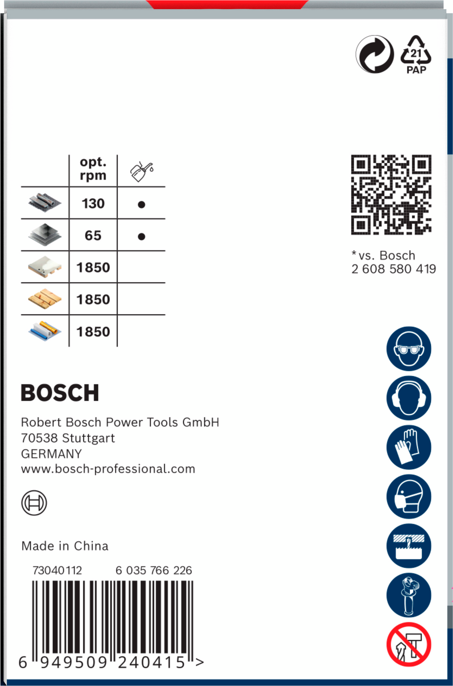Reikäsaha Bosch PRO Multi Material PC Plus 67mm