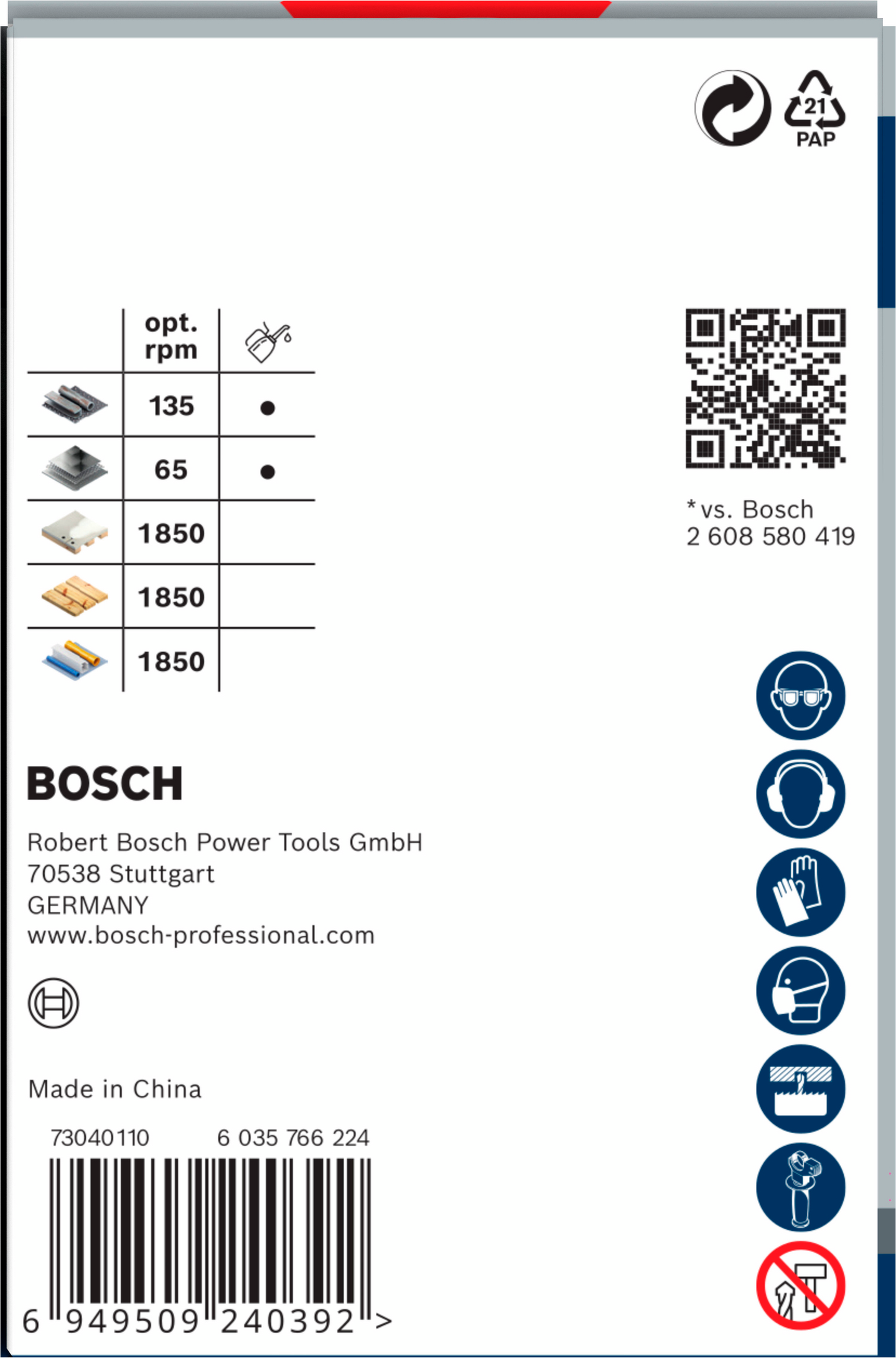 Reikäsaha Bosch PRO Multi Material PC Plus 64mm