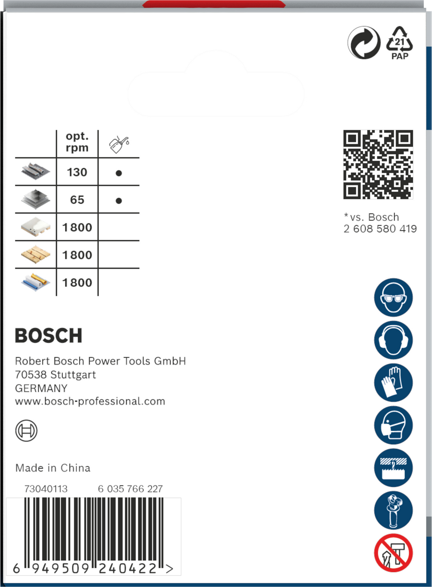 Reikäsaha Bosch PRO Multi Material PC Plus 68mm