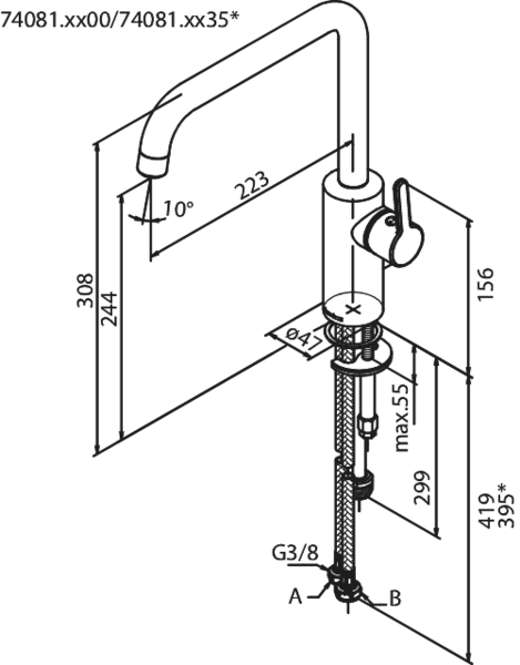 Keittiöhana Damixa Silhouet 74081.79 Pkv Harjattu Messinki