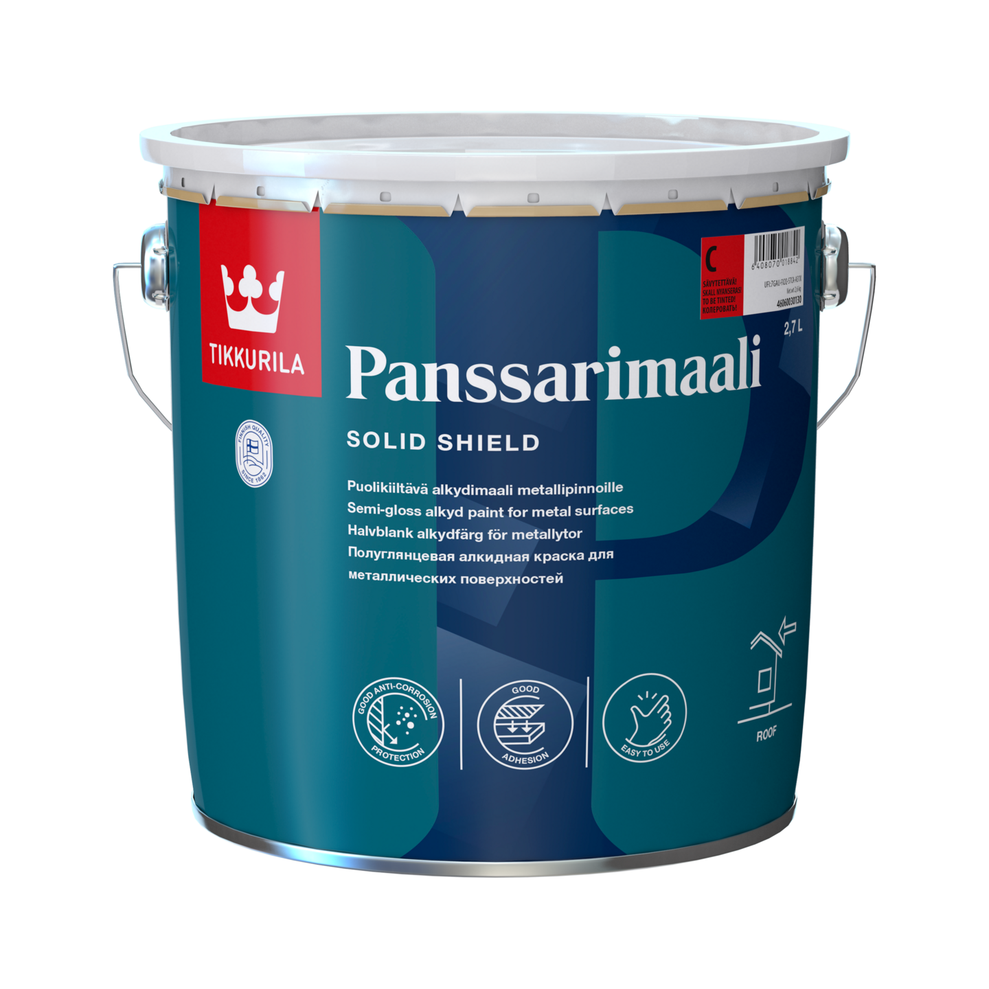Panssarimaali