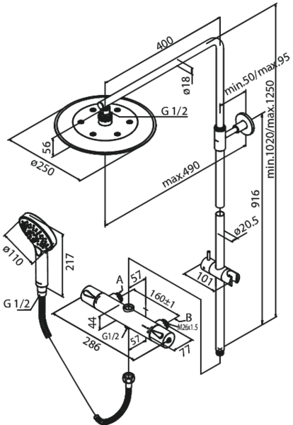 TAKDUSCHPAKET DAMIXA SILHOUET BORSTAD, MÄSSING 160CC