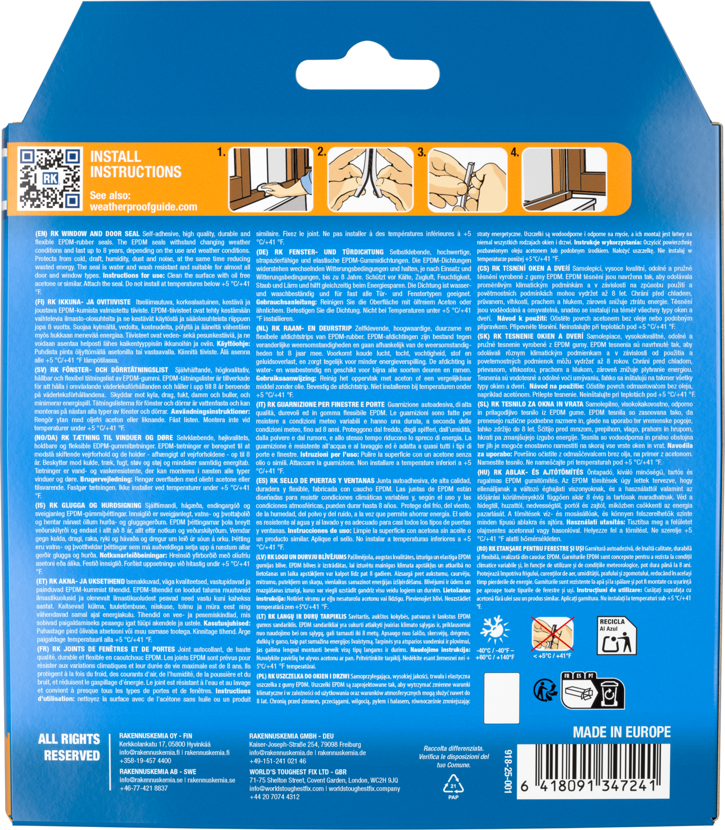 Ikkuna- ja ovitiiviste RK P-profiili ruskea 25m