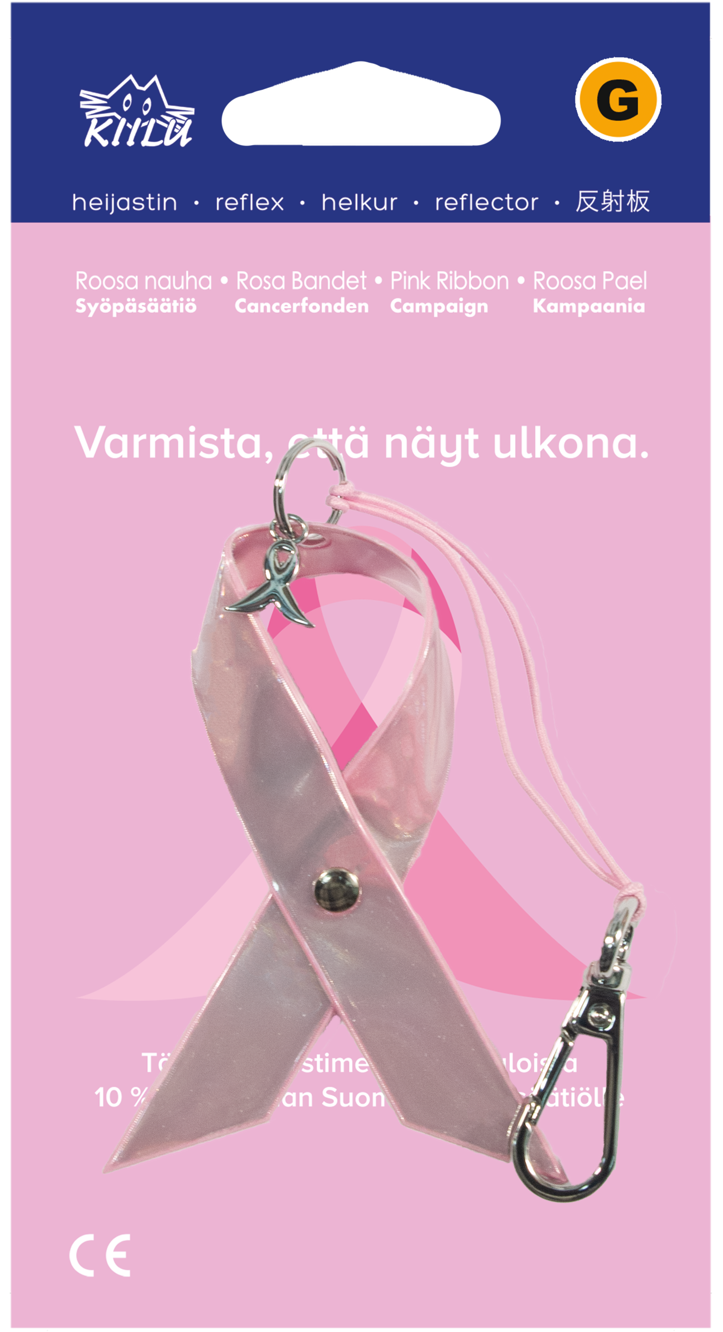Koruheijastin Roosa nauha logo