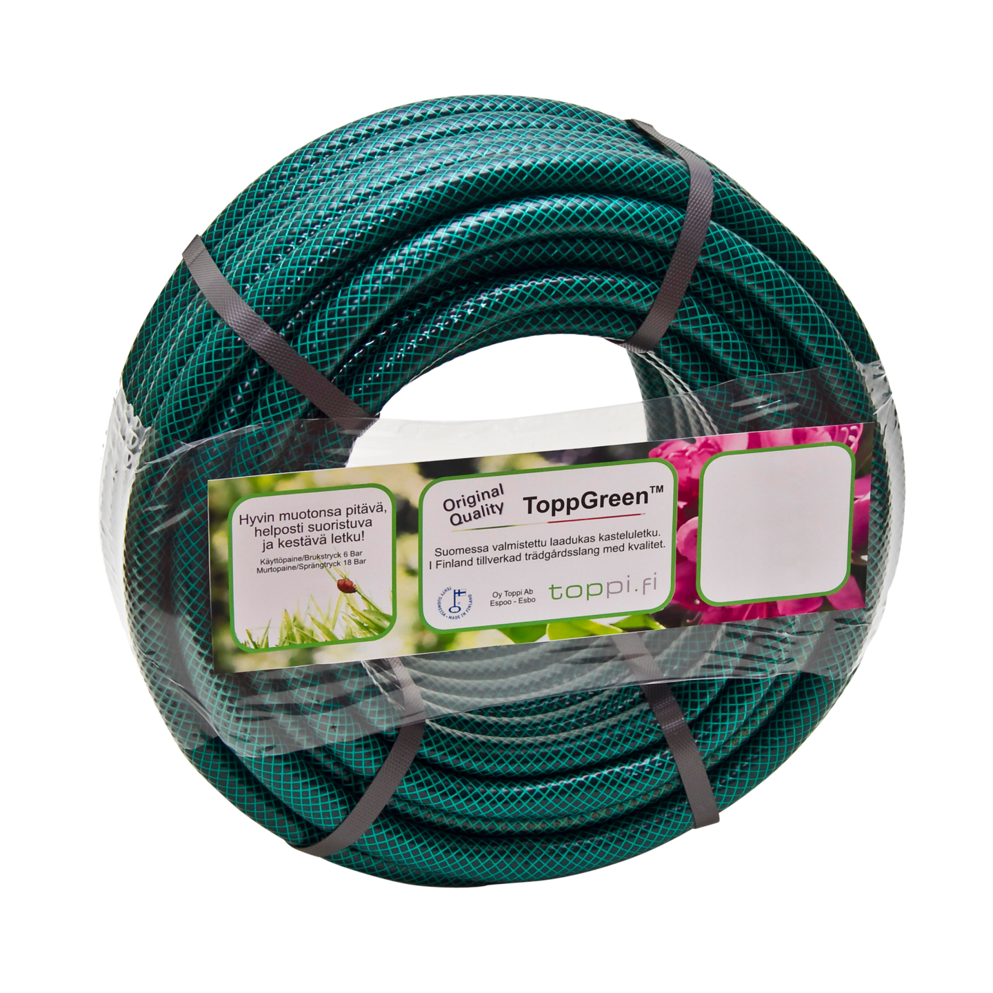 Muoviletku Toppi ToppGreen 12mm/20m 6bar vihreä