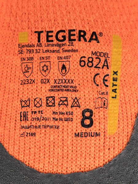 Käsineet TEGERA 682A lateksi synteettinen karhennus