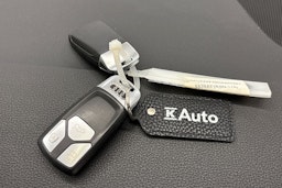 met. hopea Audi A5 2017 kuva 29.