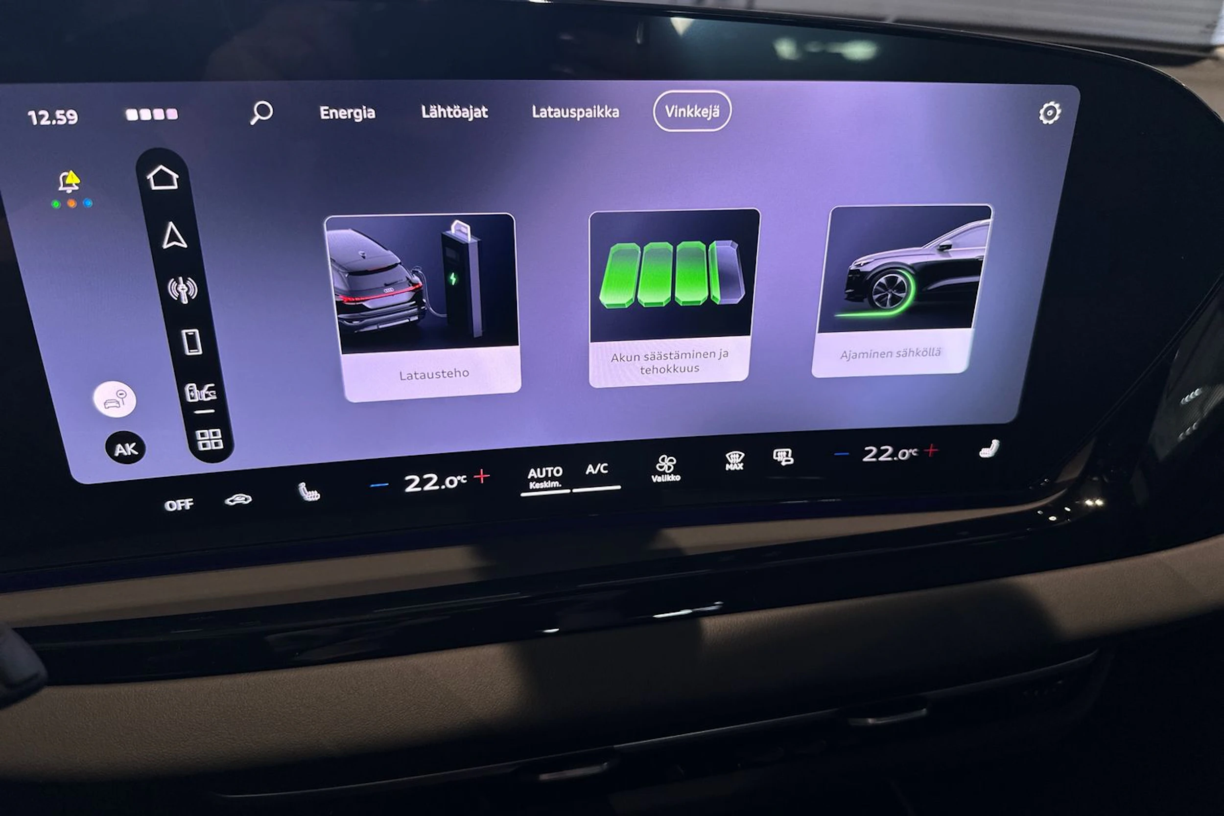 met. harmaa Audi A5 2026 kuva 24.