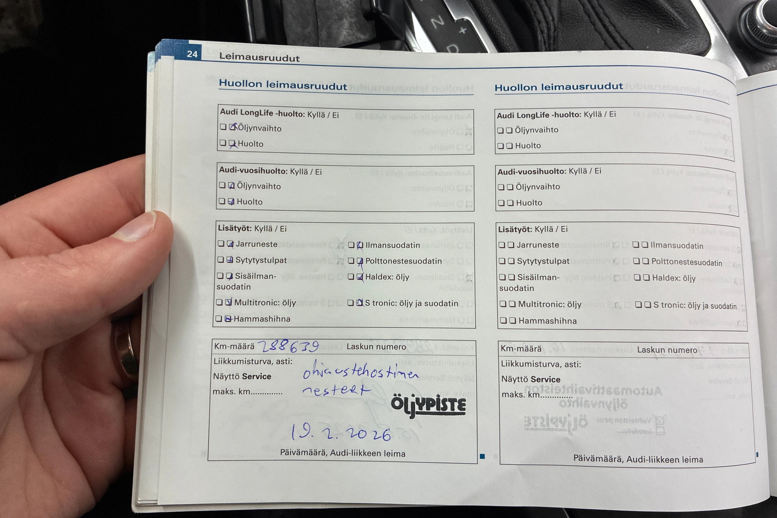 Punainen Audi A6 2008 kuva 28.