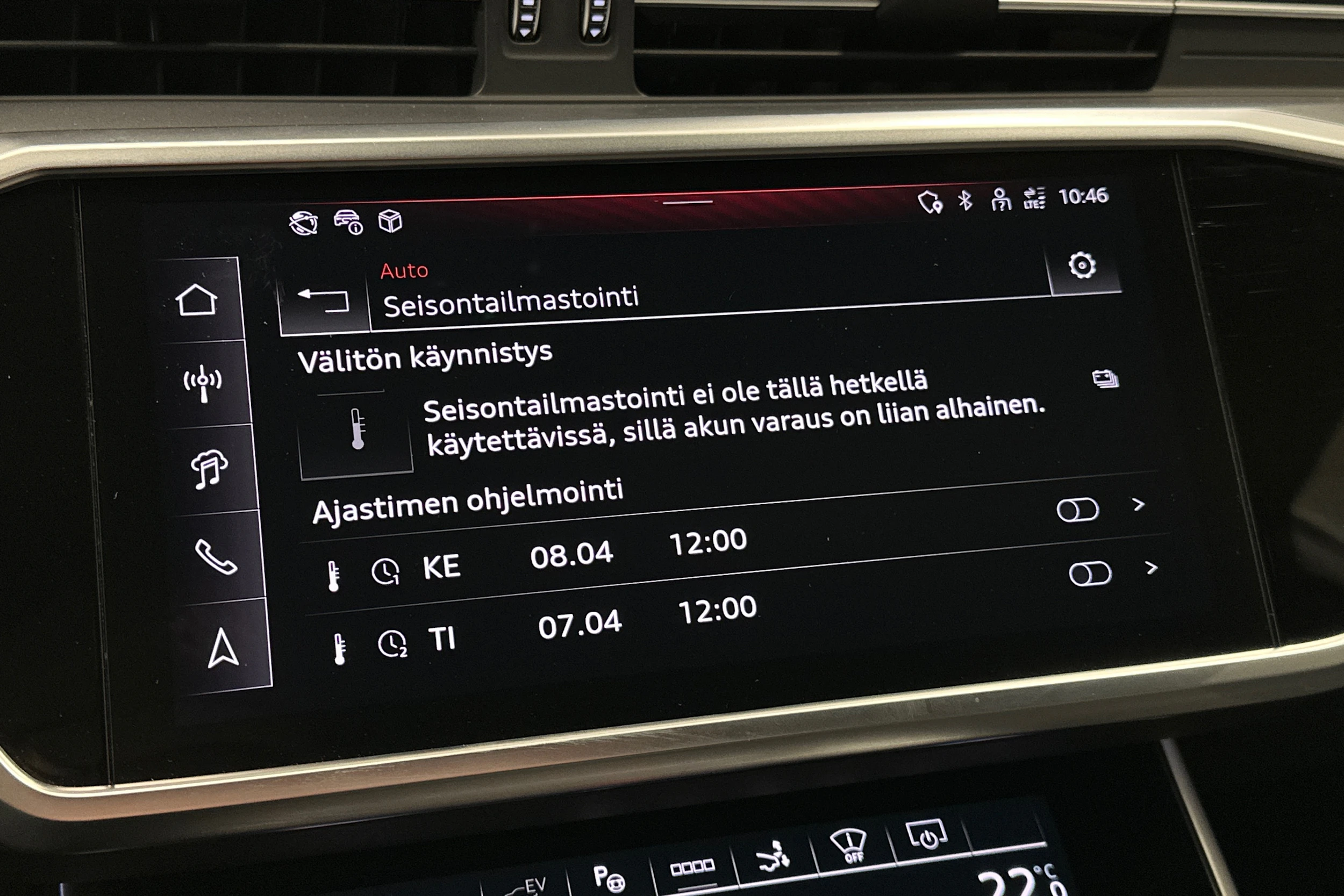 sininen Audi A7 2025 kuva 27.