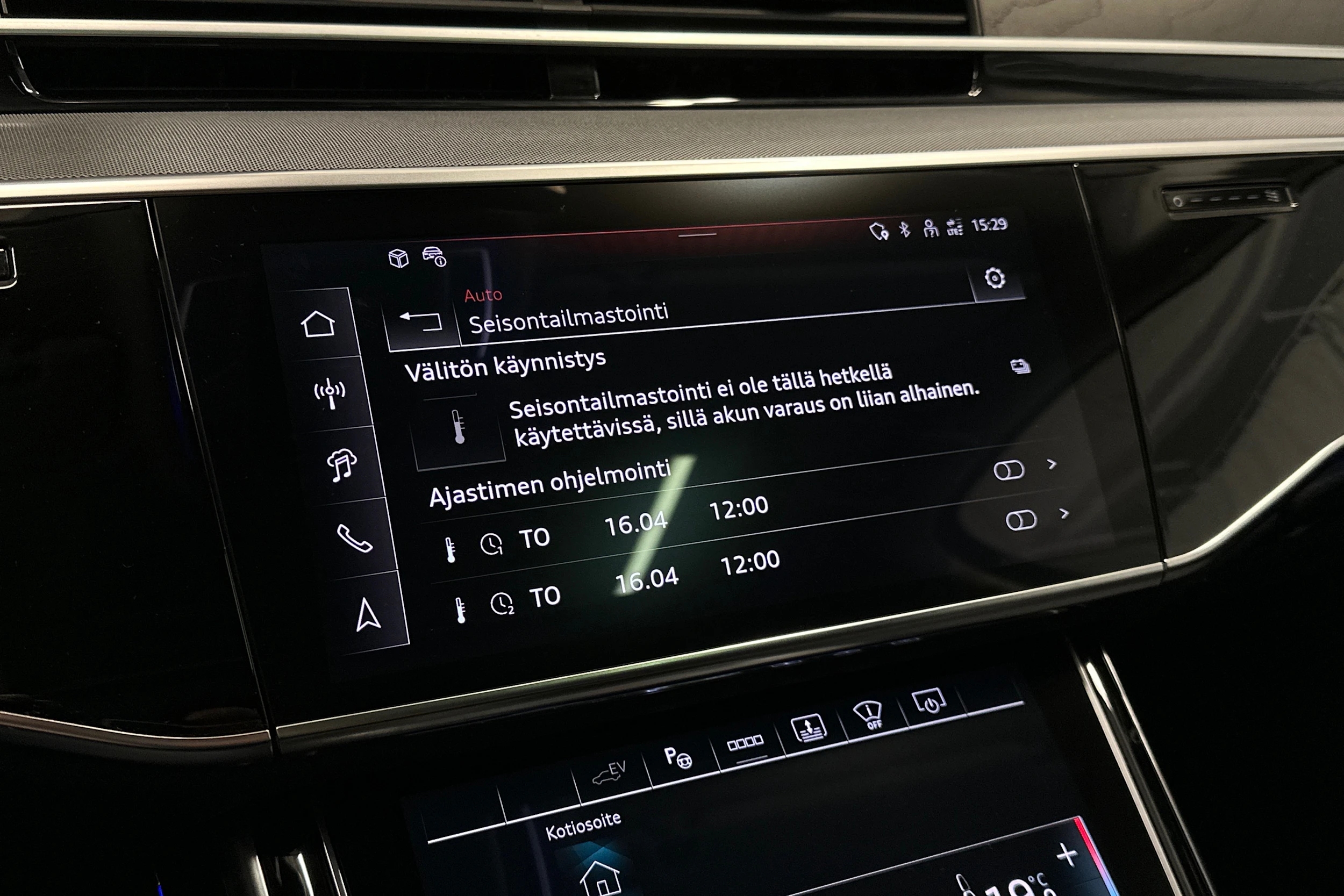 musta Audi A8 2025 kuva 20.