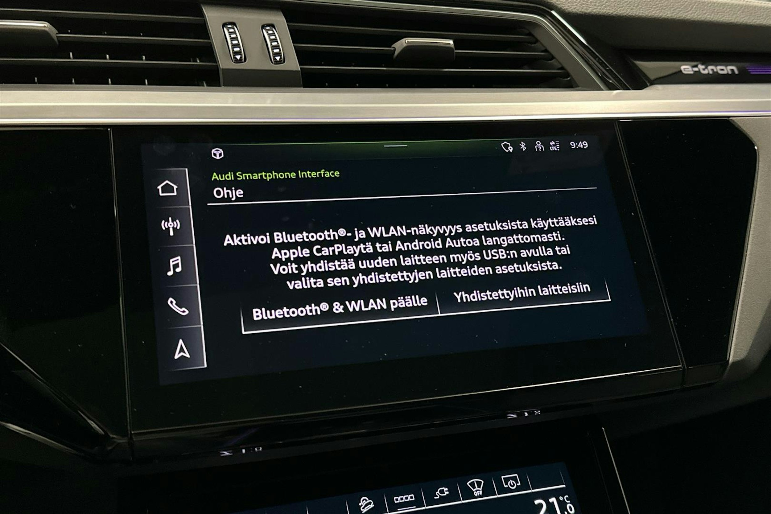 beige Audi e-tron 2022 kuva 17.