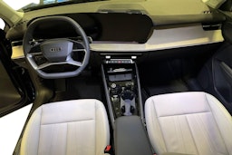 sininen Audi Q3 2026 kuva 5.