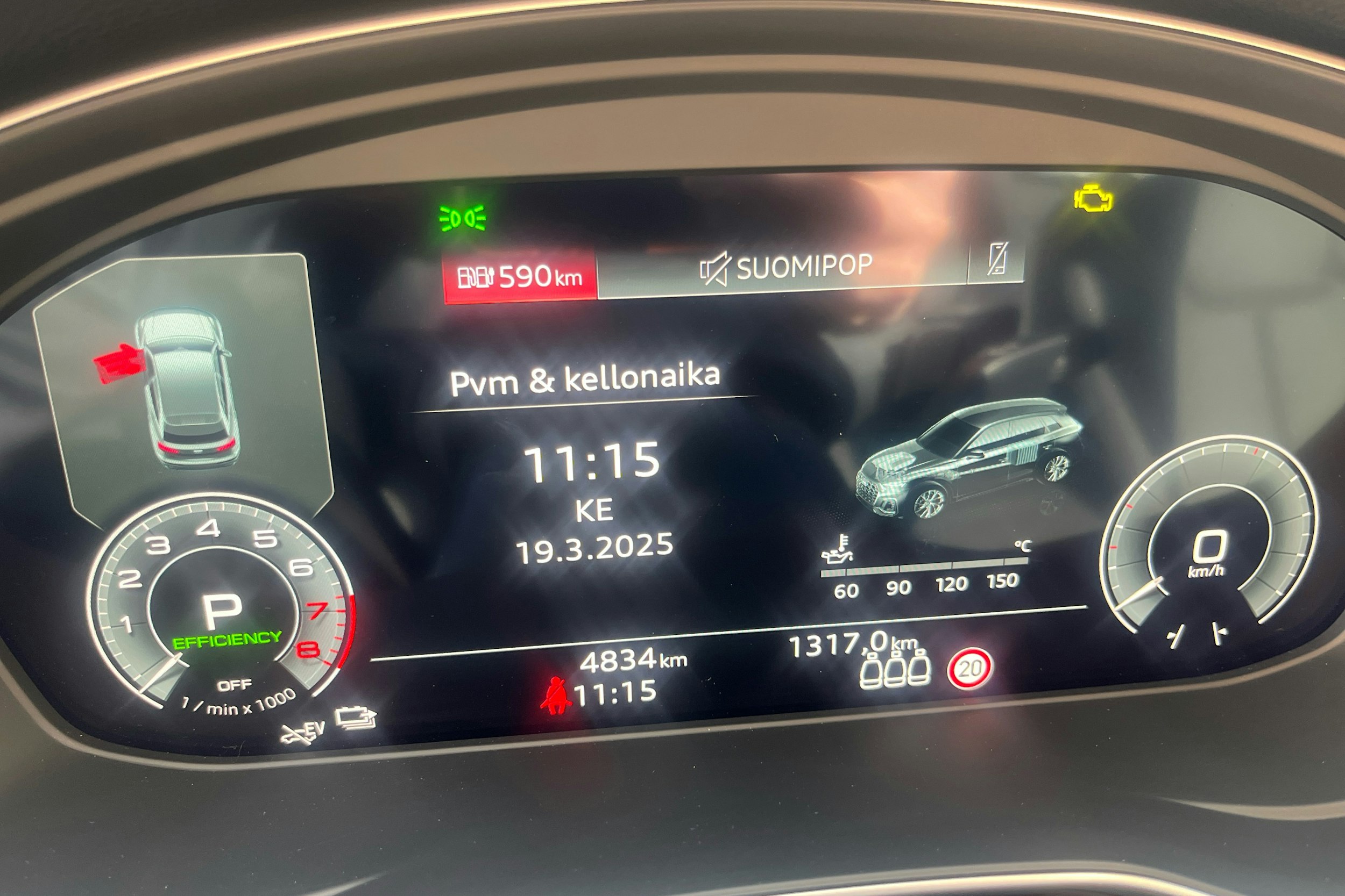 Harmaa Audi Q5 2025 kuva 12.