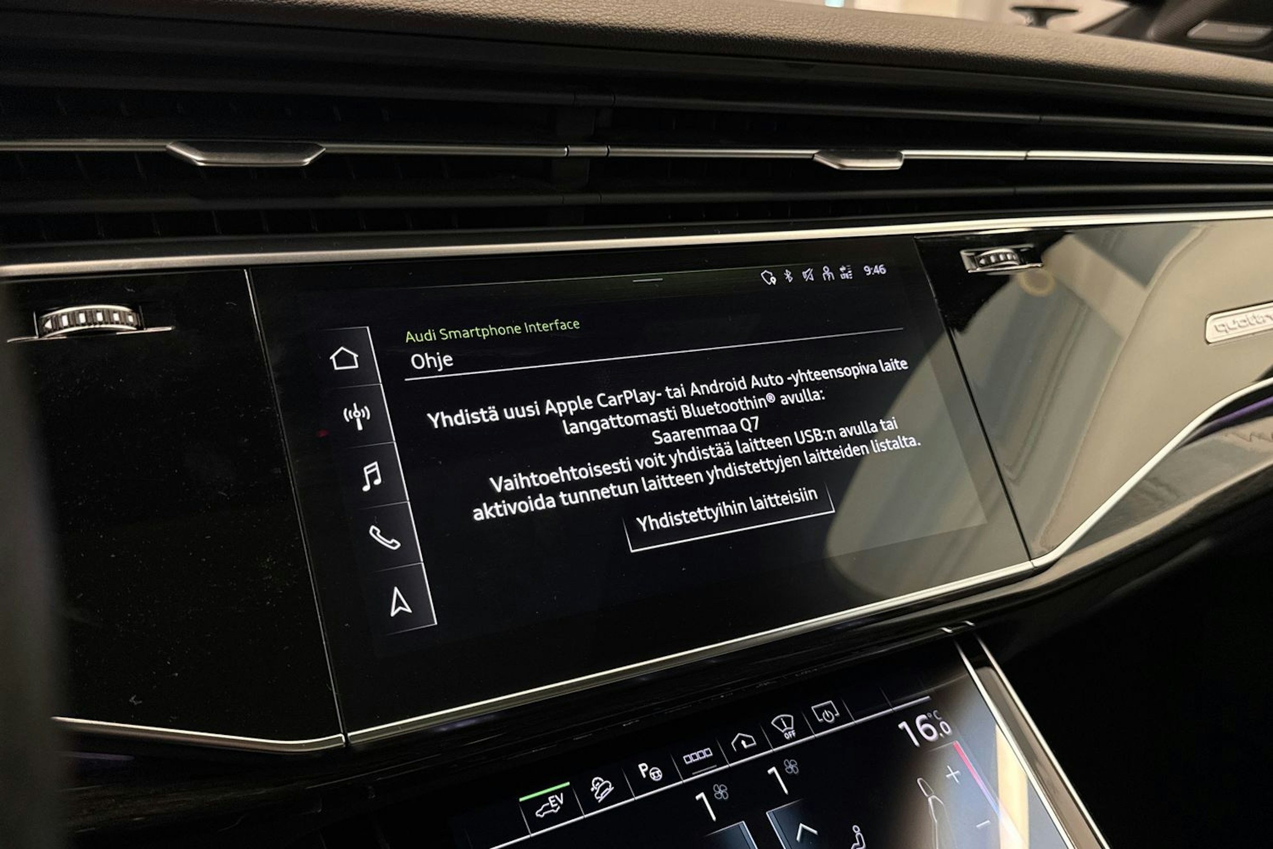 punainen Audi Q7 2021 kuva 27.