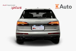 hopea Audi Q7 2025 kuva 3.
