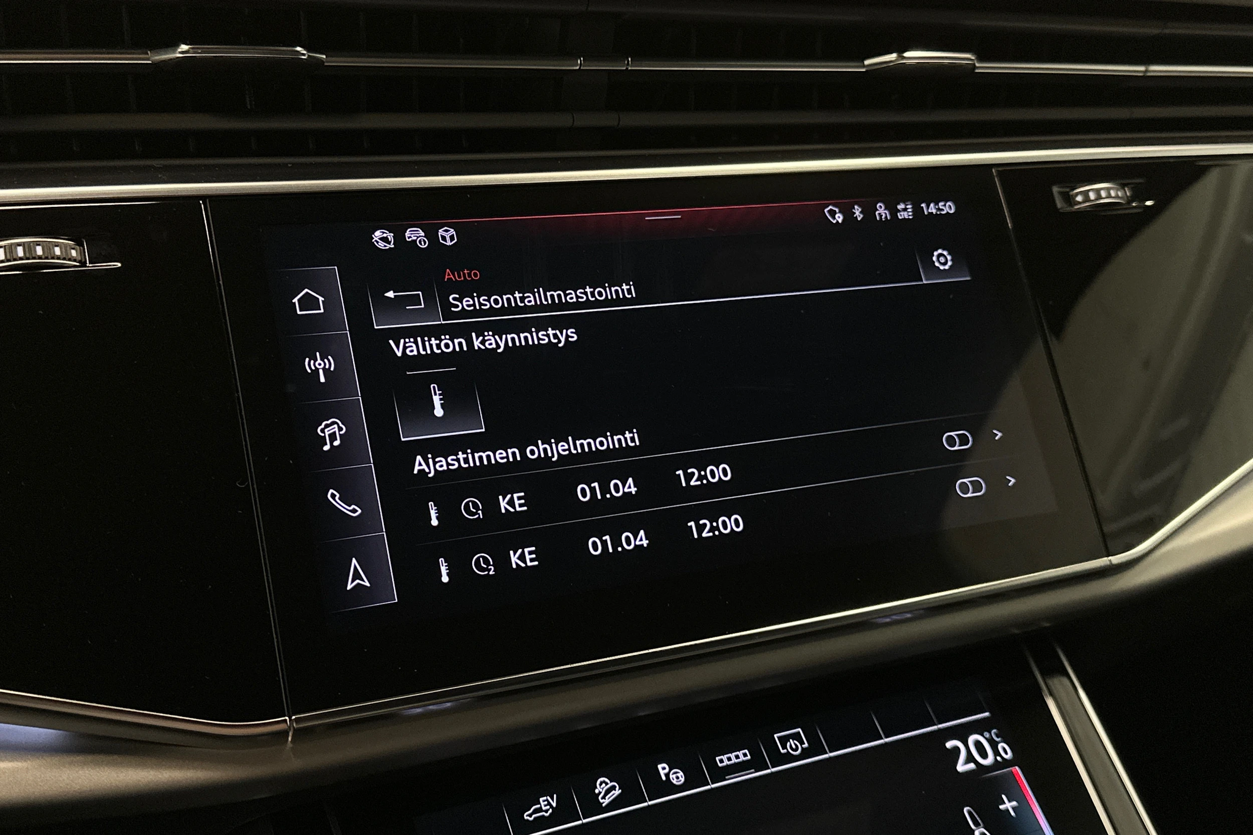 harmaa Audi Q7 2026 kuva 19.