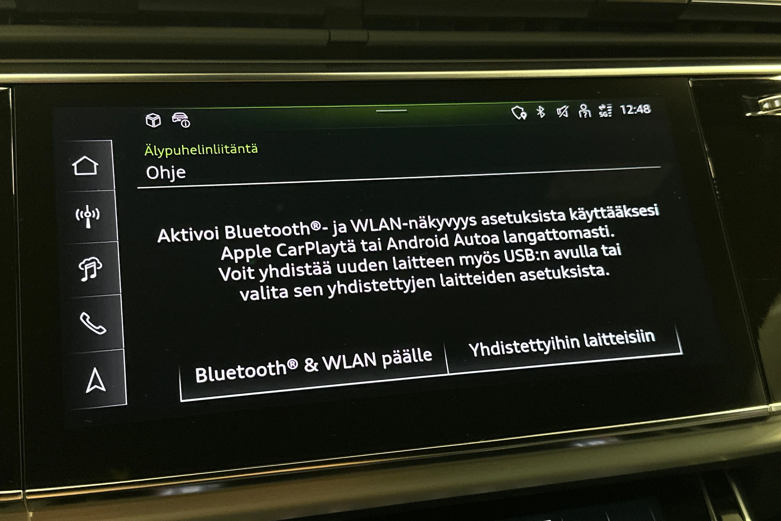hopea Audi Q7 2026 kuva 27.