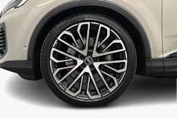 beige Audi Q7 2026 kuva 9.