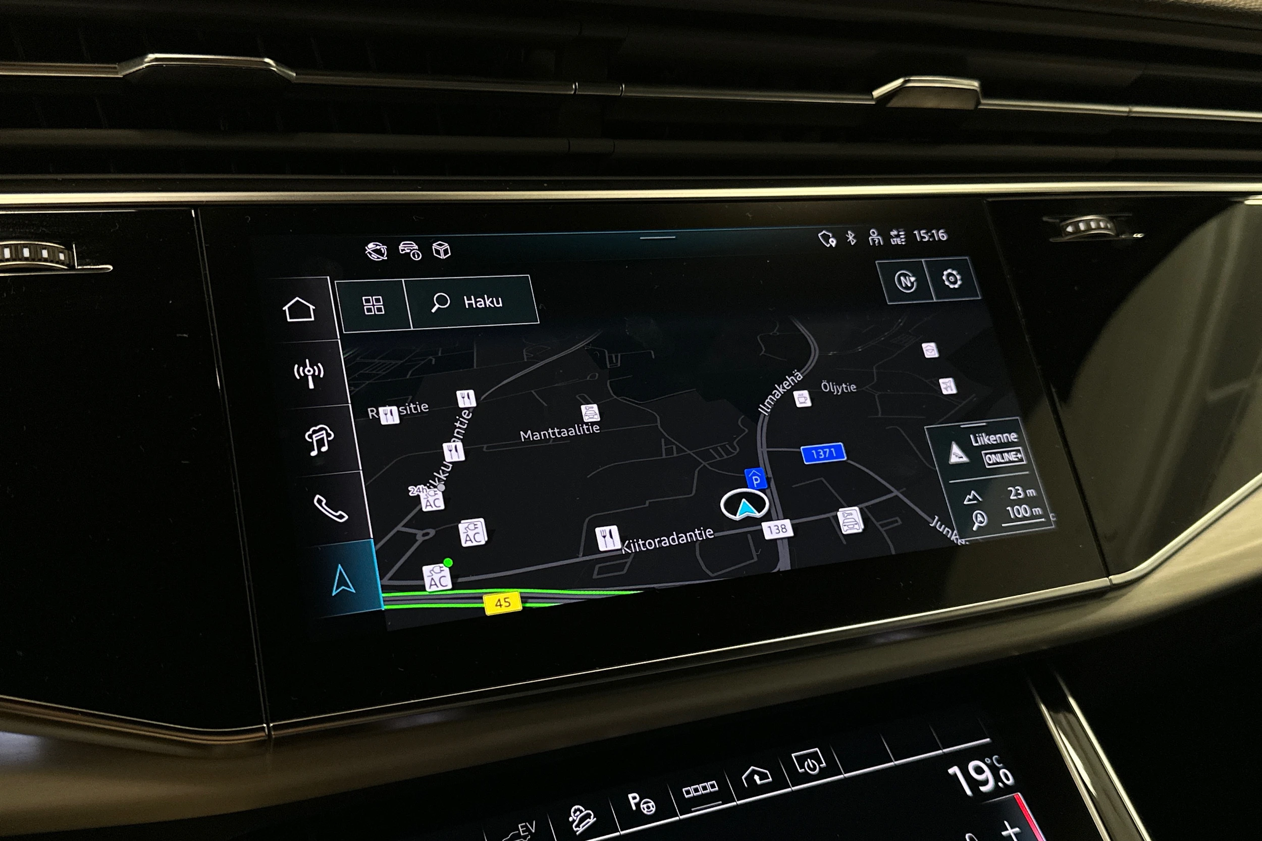 beige Audi Q7 2026 kuva 14.