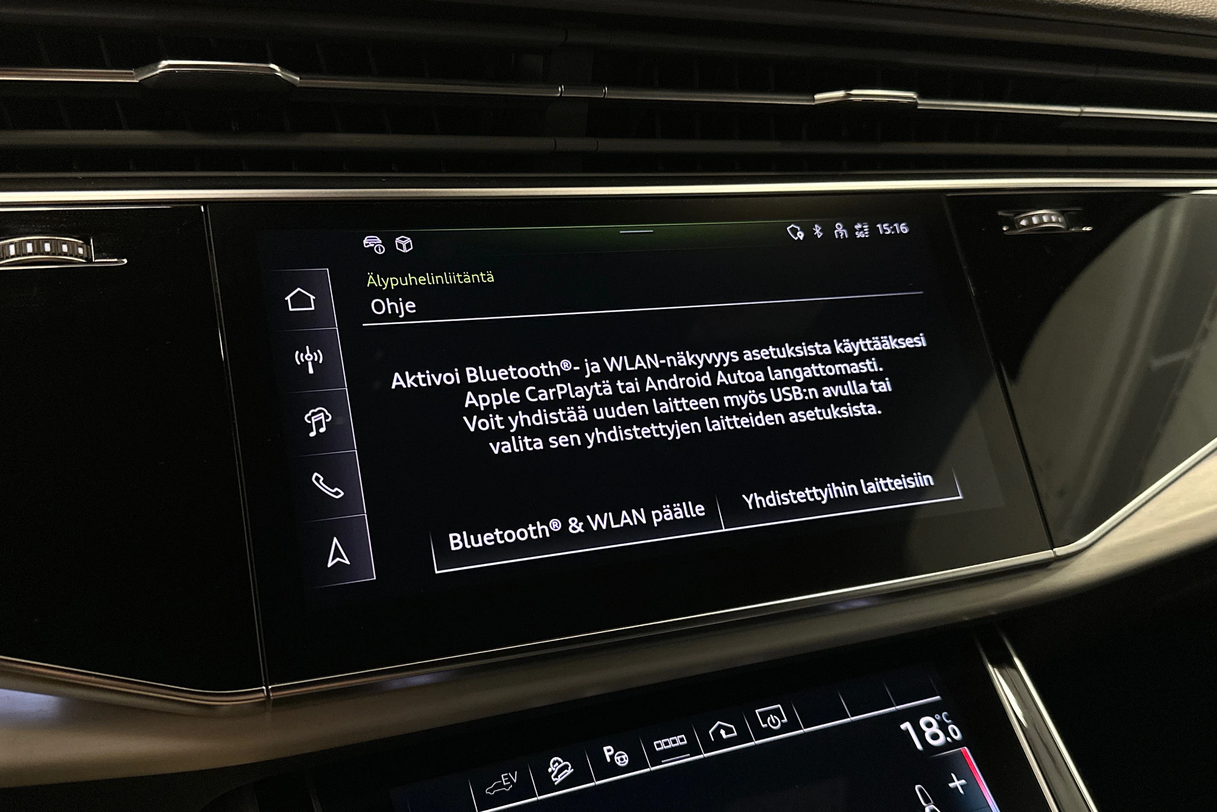 beige Audi Q7 2026 kuva 16.