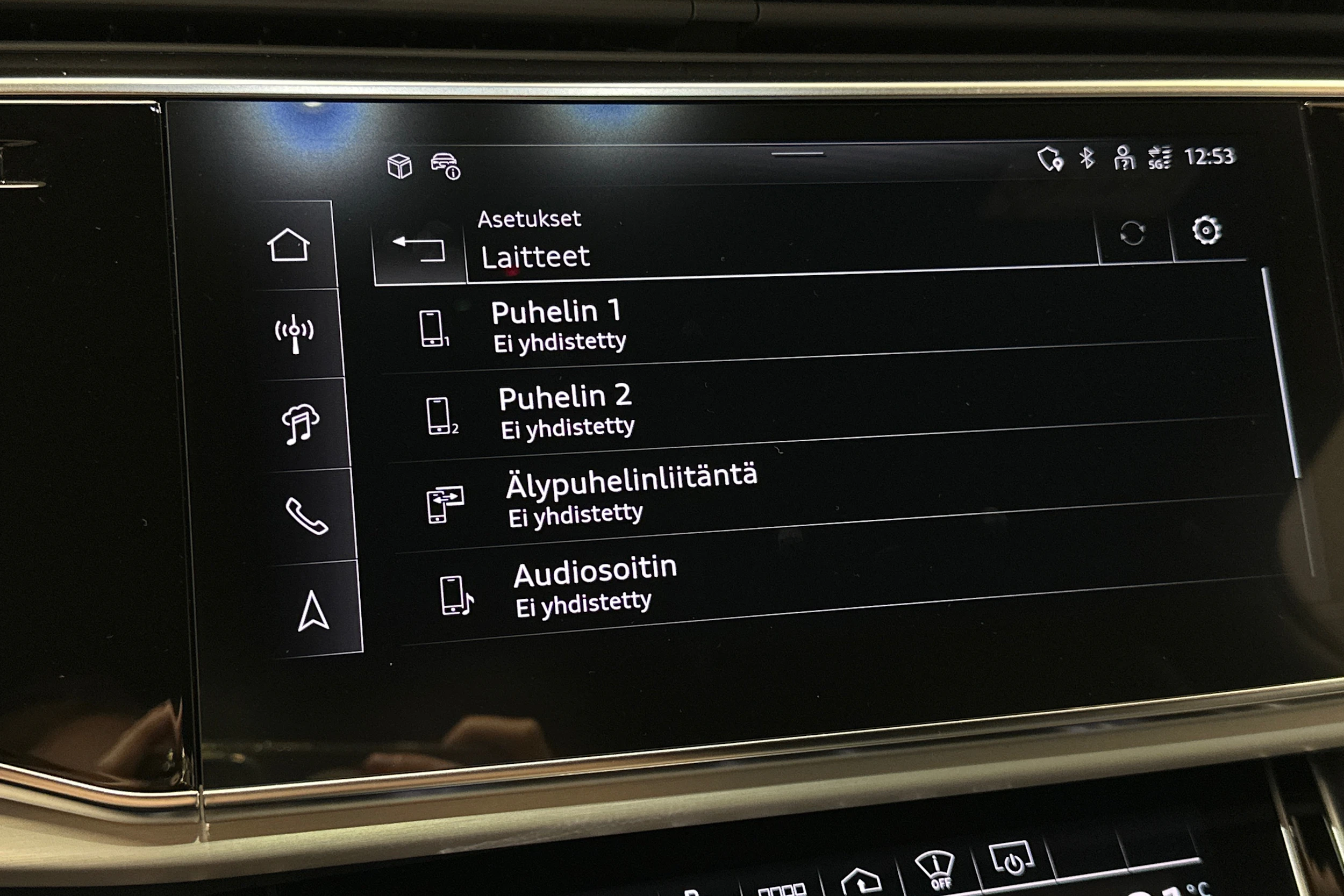 sininen Audi Q7 2026 kuva 30.