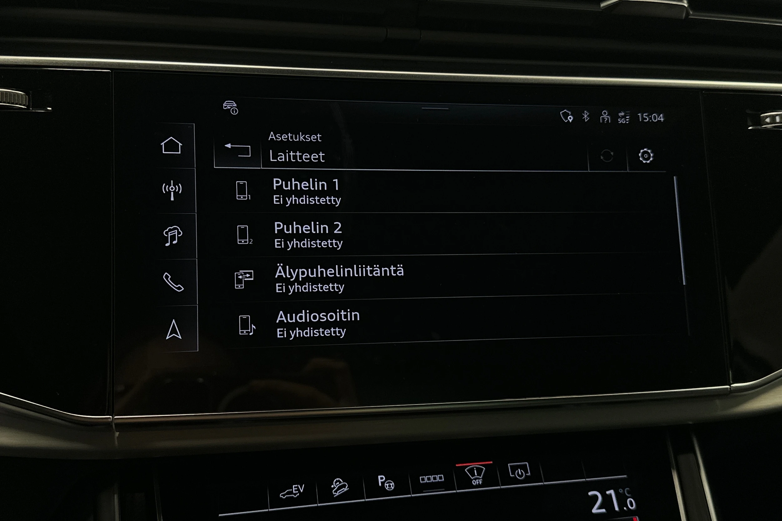 punainen Audi Q7 2026 kuva 32.