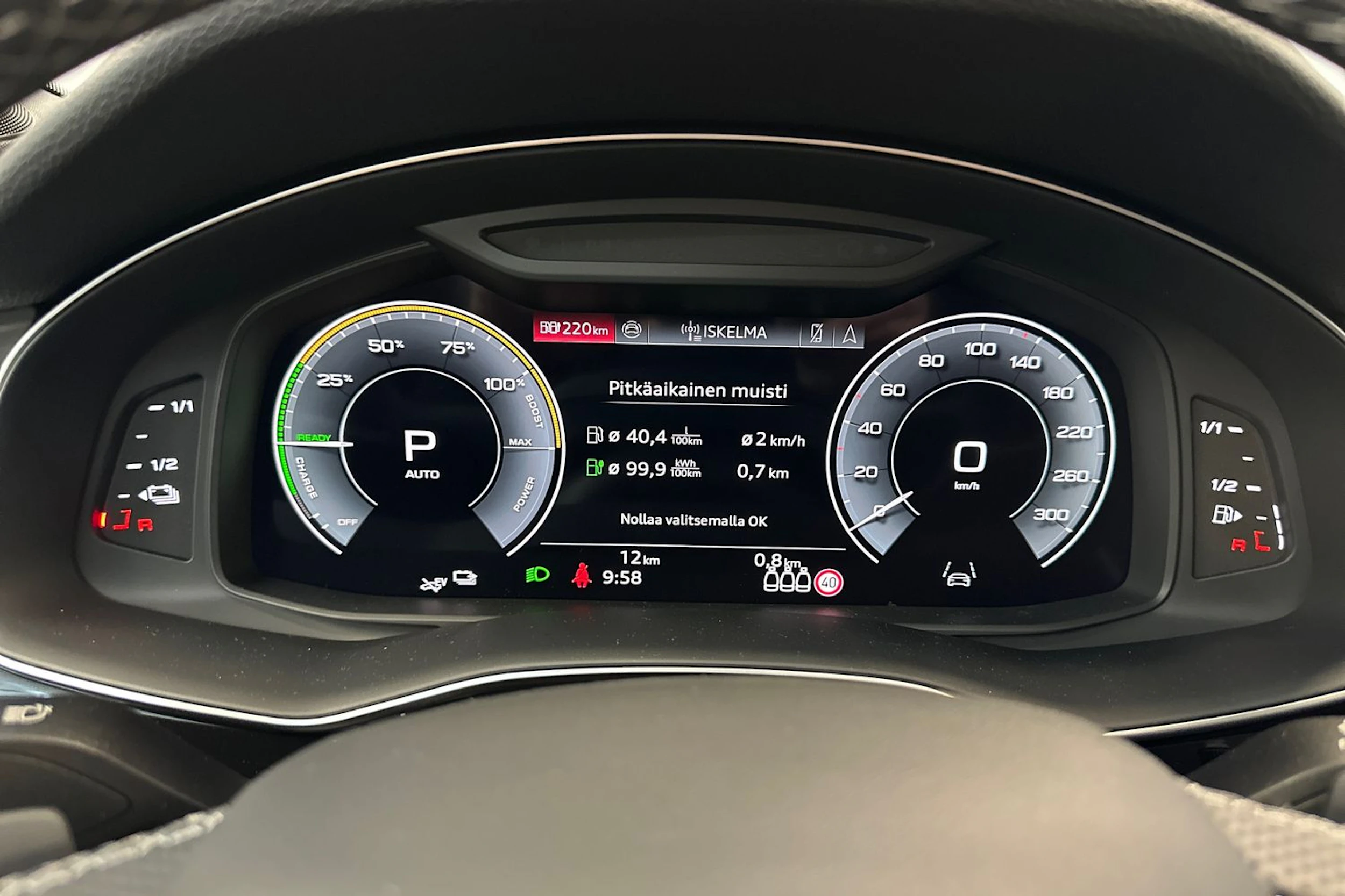 met. ruskea (beige) Audi Q7 2026 kuva 8.