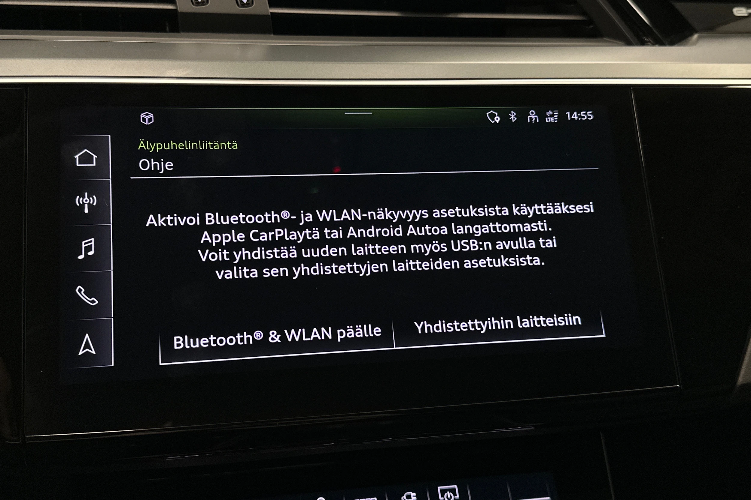 ruskea (beige) Audi Q8 e-tron 2024 kuva 23.