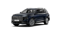 Audi Q9 2027 kuva 1.