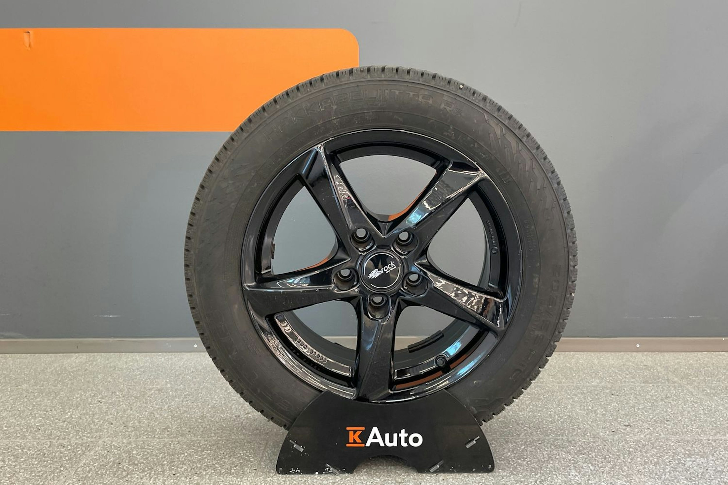 Musta BMW 218 2014 kuva 13.