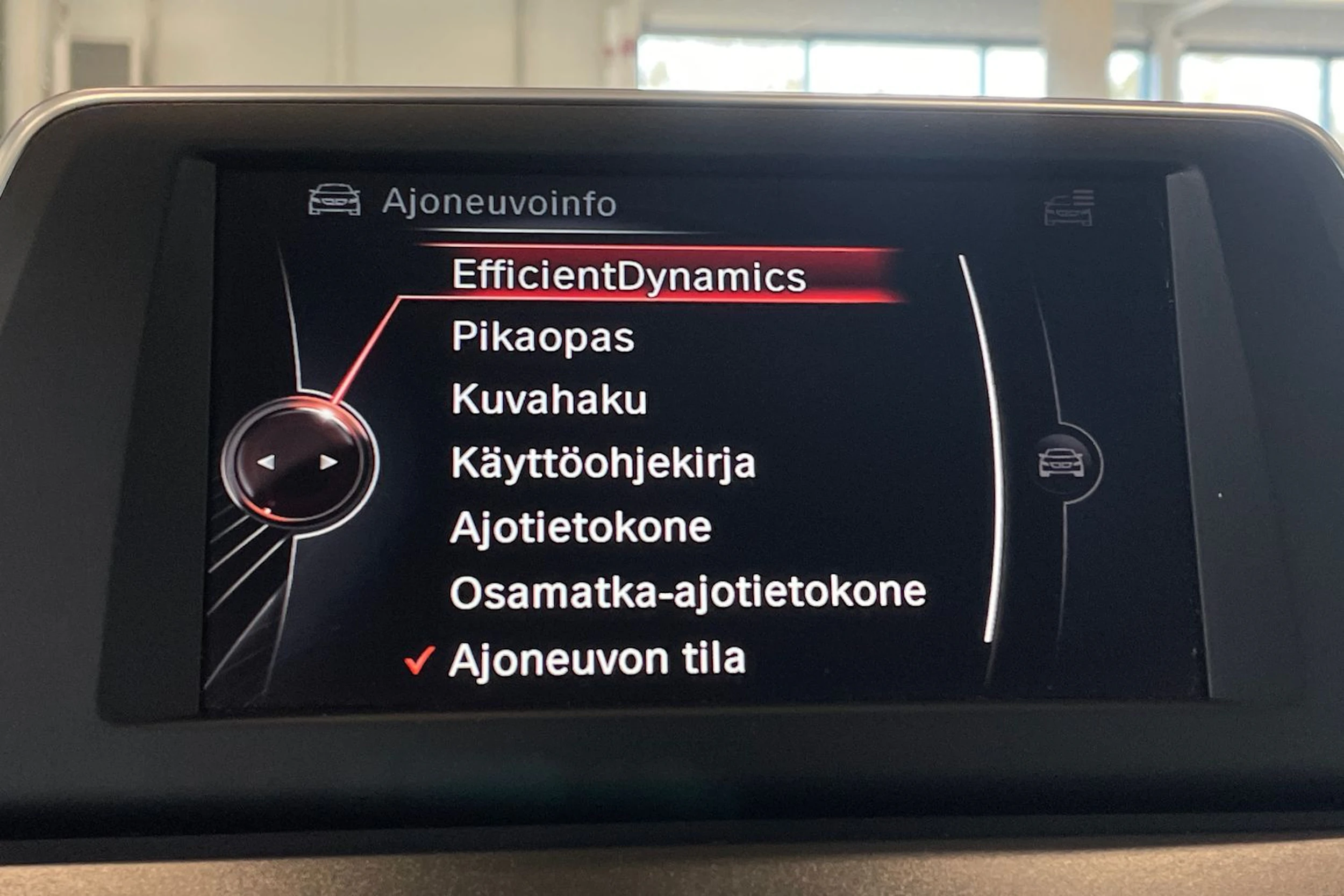 musta BMW 218 2016 kuva 21.