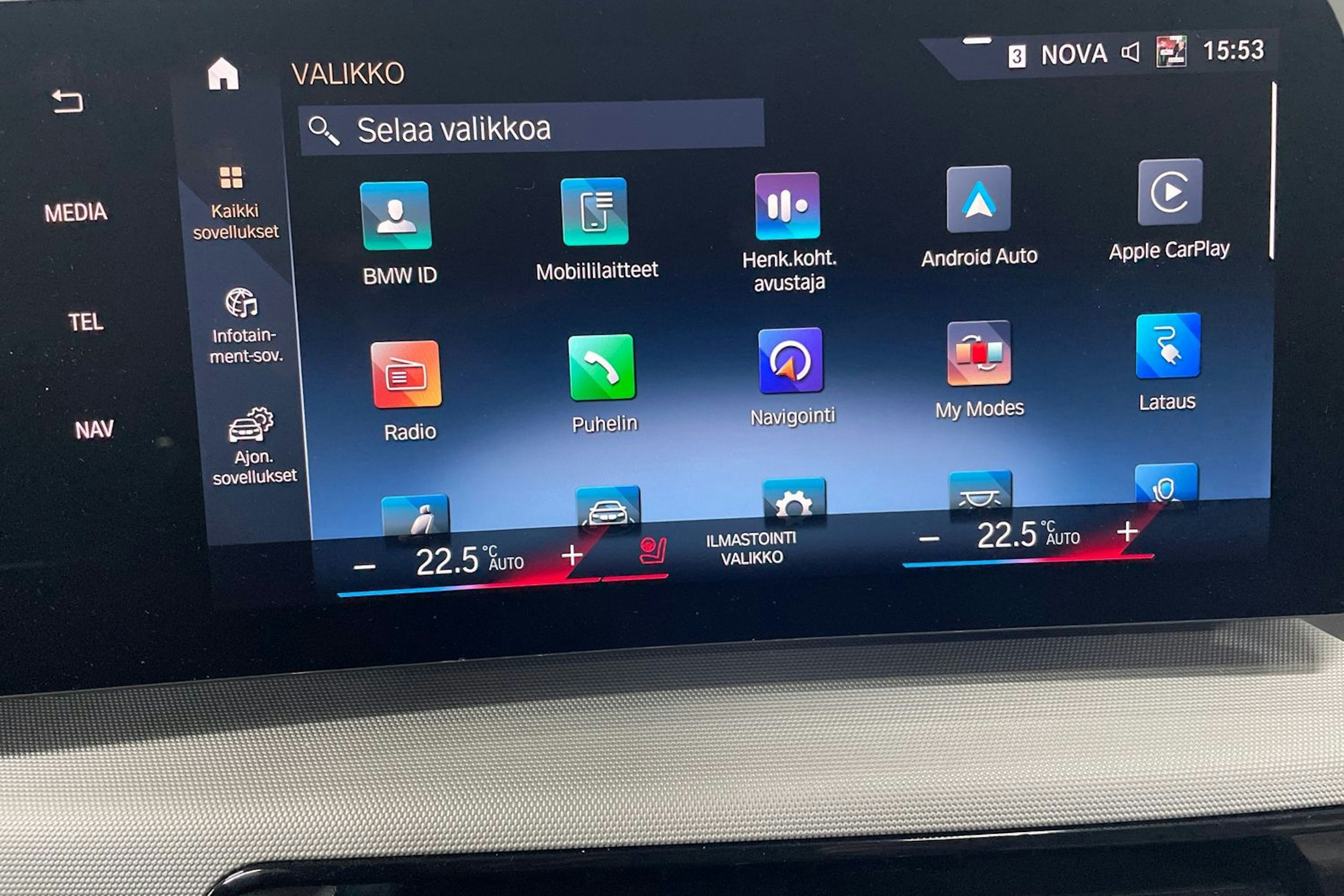 Harmaa BMW 225 2023 kuva 19.