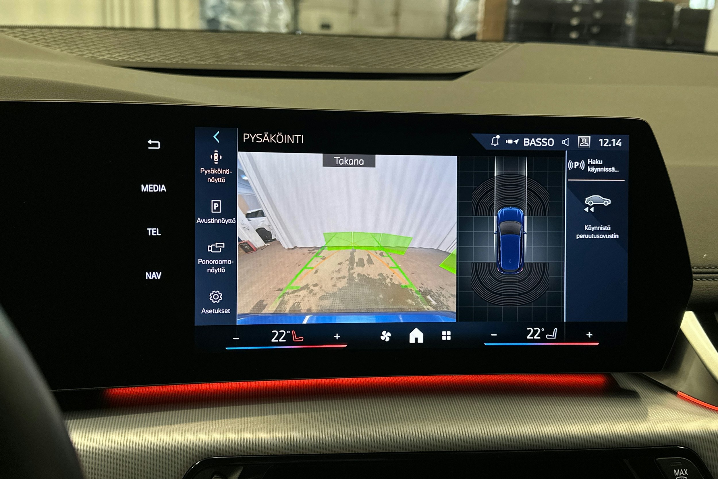 met. sininen BMW 225 2024 kuva 32.