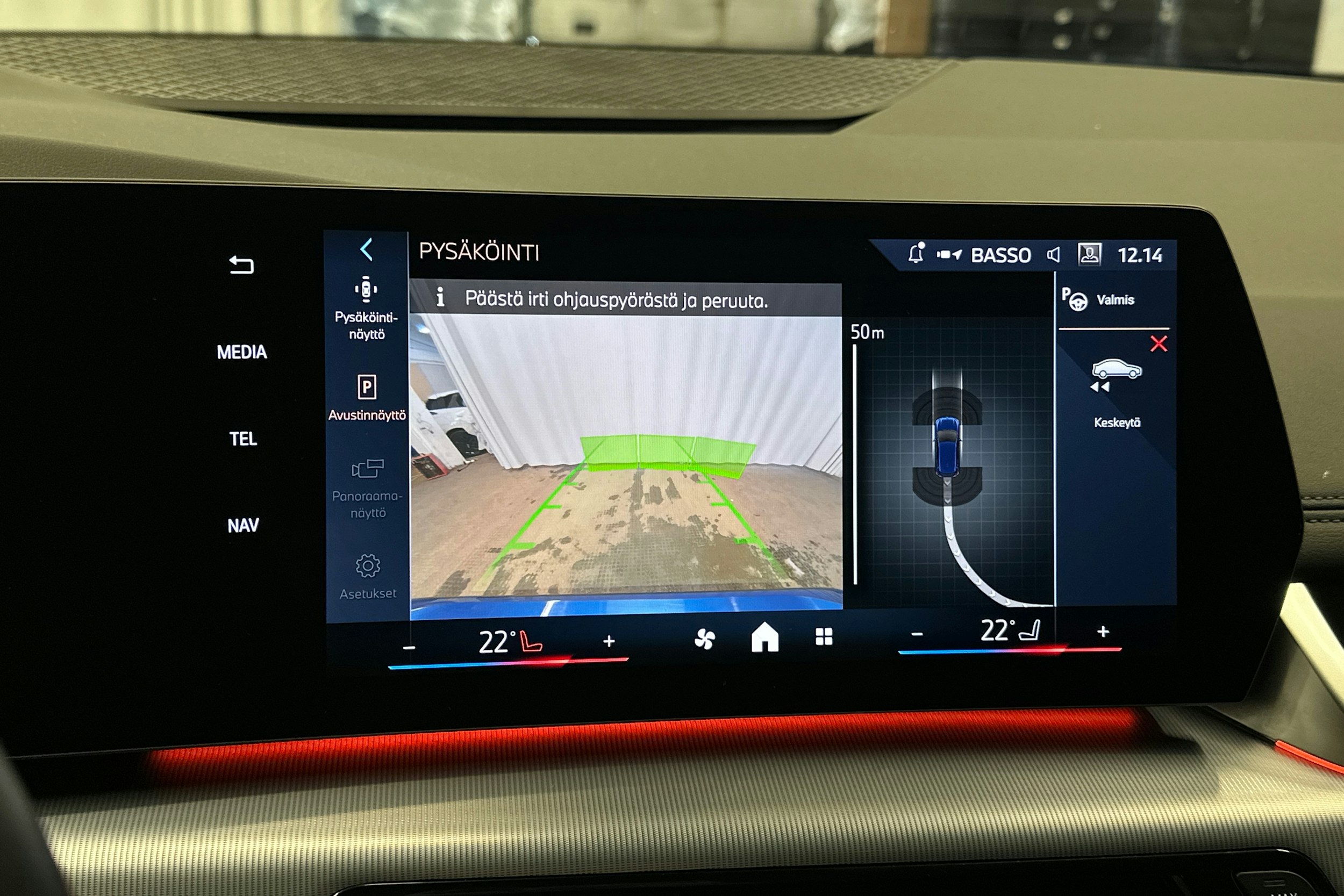 met. sininen BMW 225 2024 kuva 33.